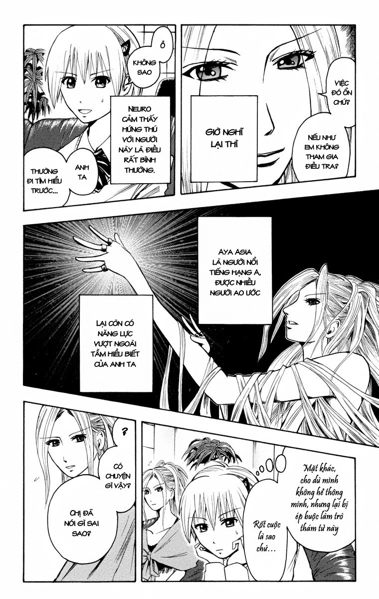 Majin Tantei Nougami Neuro Chapter 13 - 6