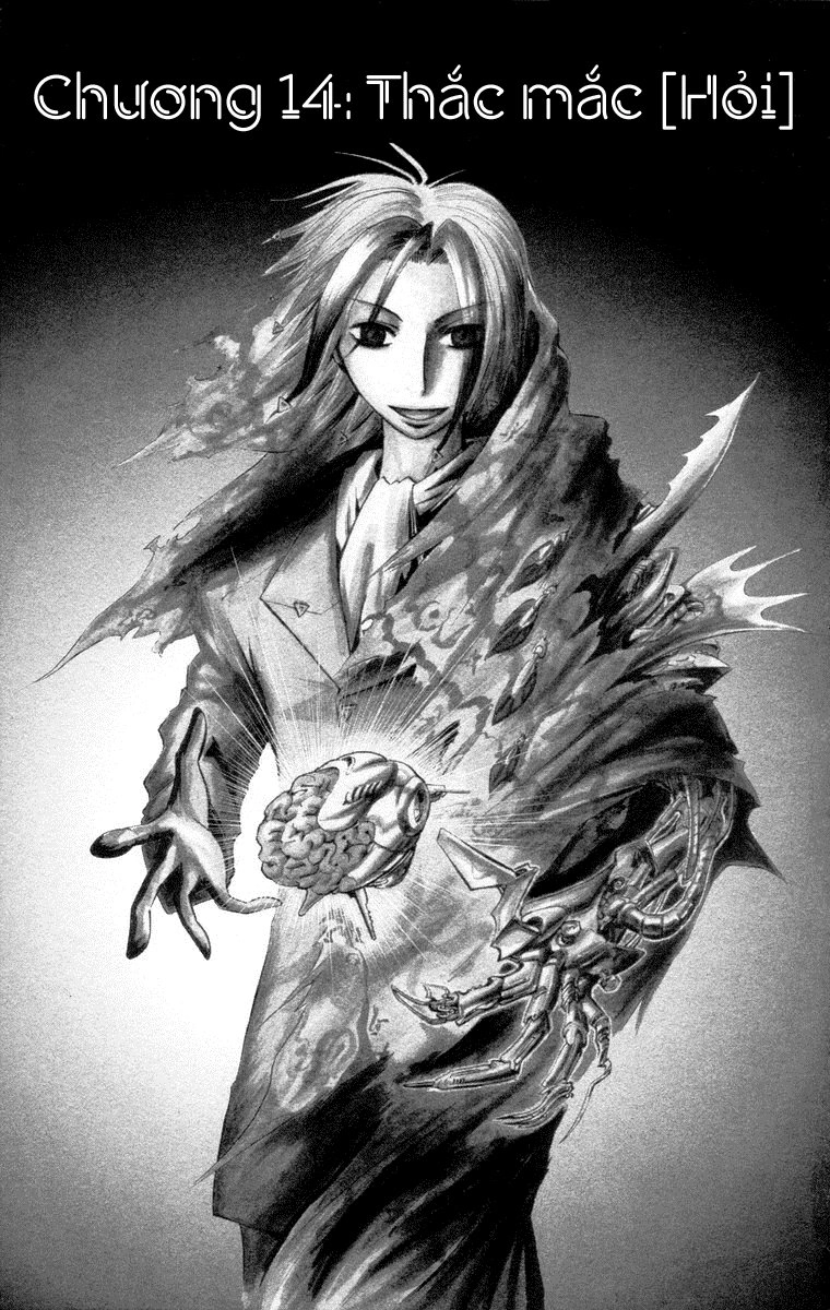 Majin Tantei Nougami Neuro Chapter 14 - 1