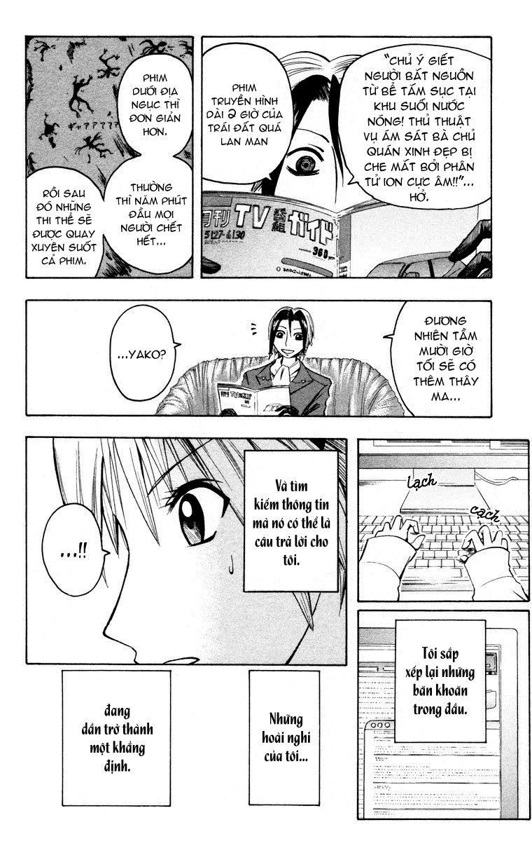 Majin Tantei Nougami Neuro Chapter 14 - 4