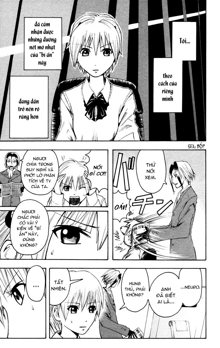 Majin Tantei Nougami Neuro Chapter 14 - 5