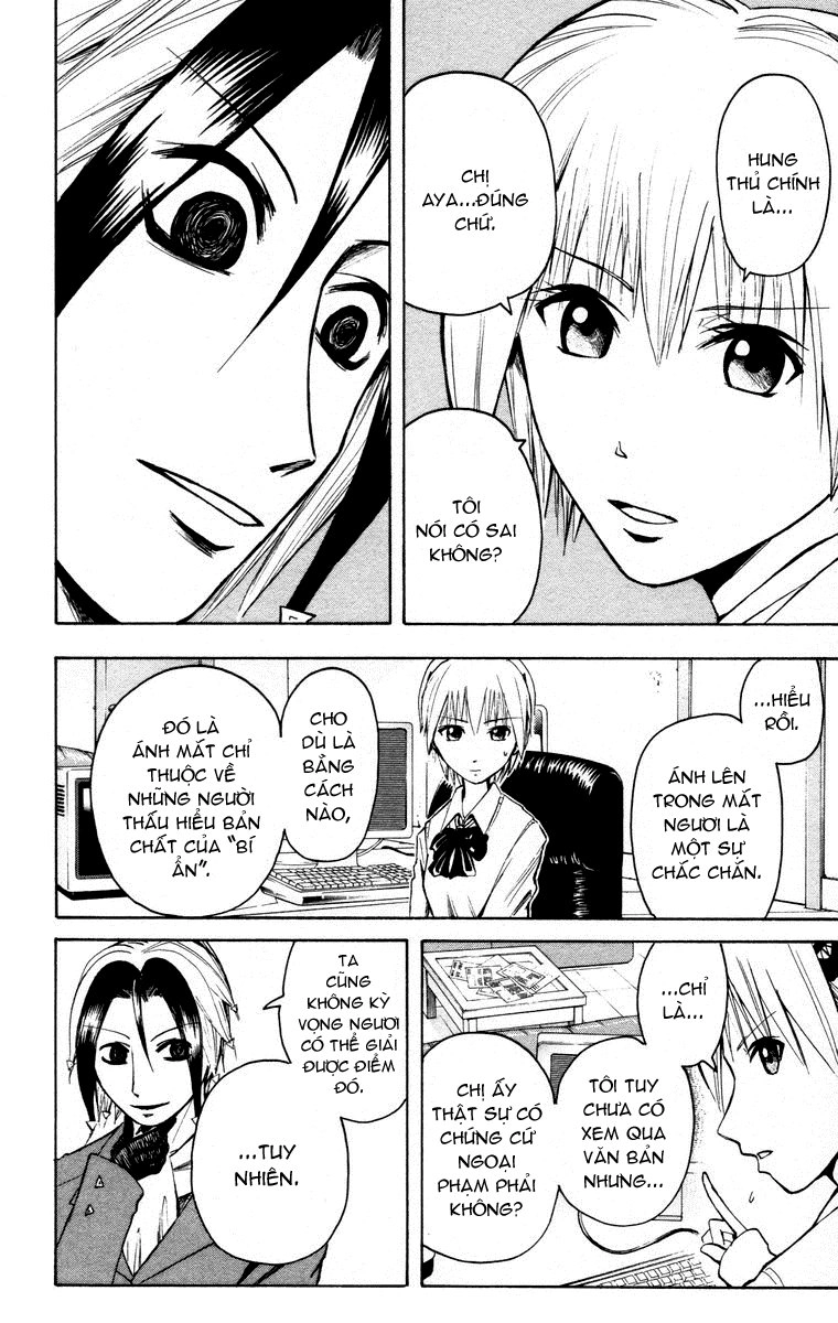 Majin Tantei Nougami Neuro Chapter 14 - 6