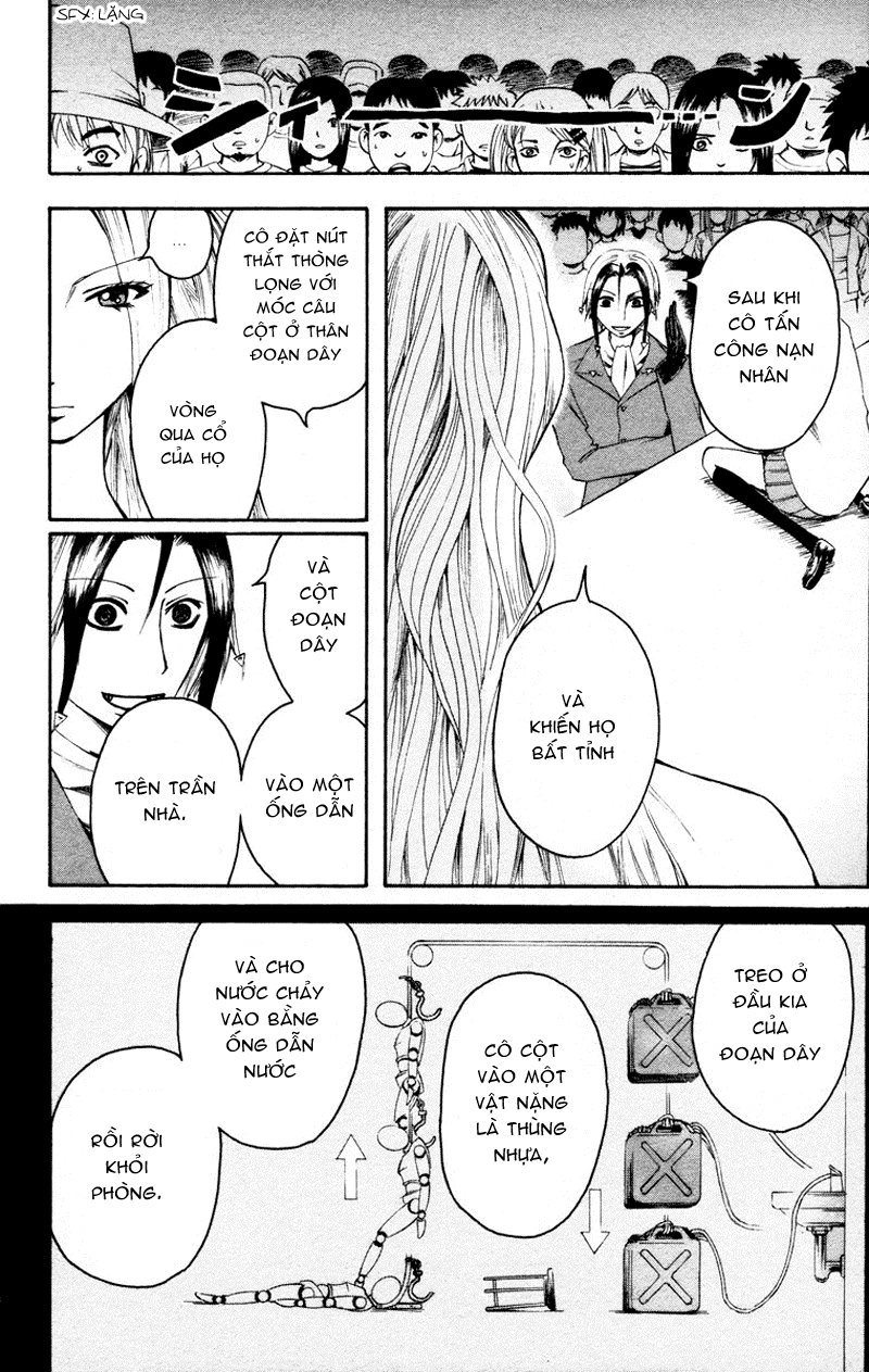 Majin Tantei Nougami Neuro Chapter 15 - 2