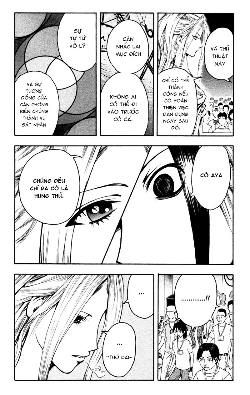 Majin Tantei Nougami Neuro Chapter 15 - 4