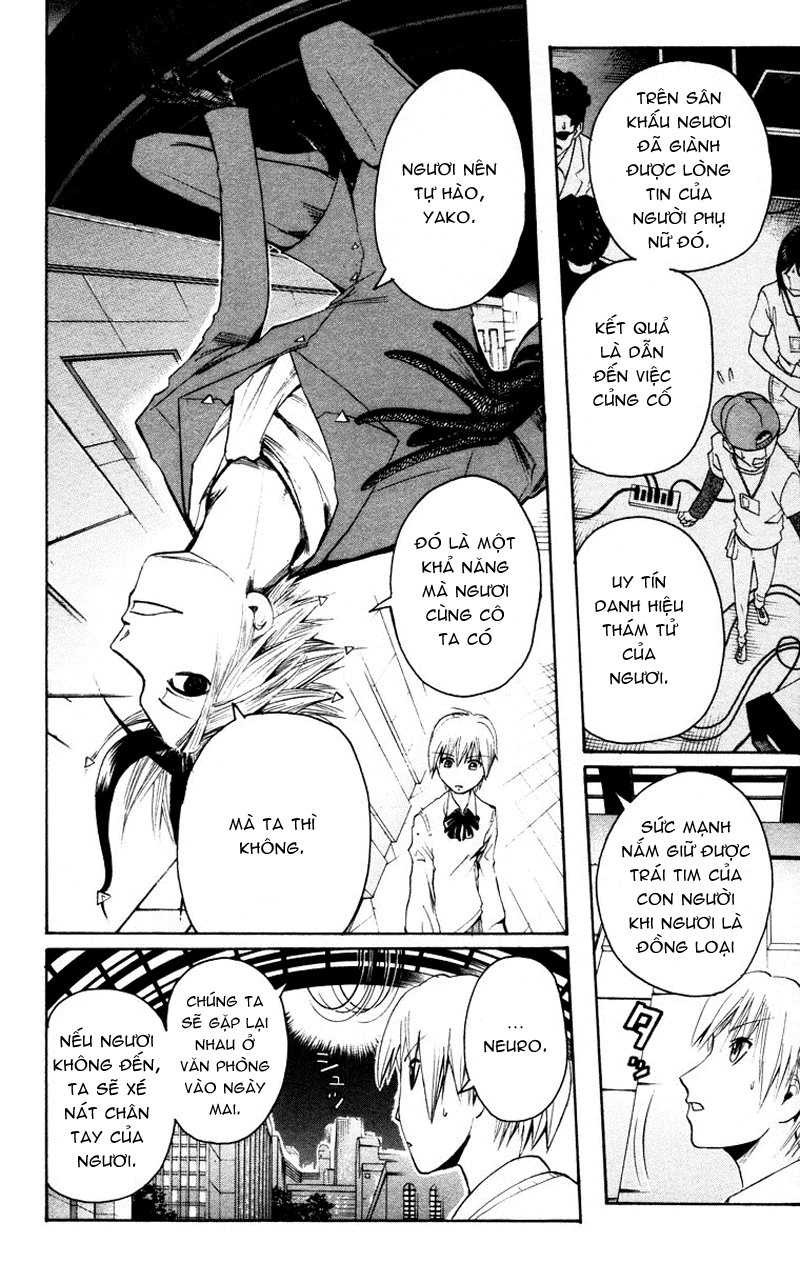 Majin Tantei Nougami Neuro Chapter 15 - 17