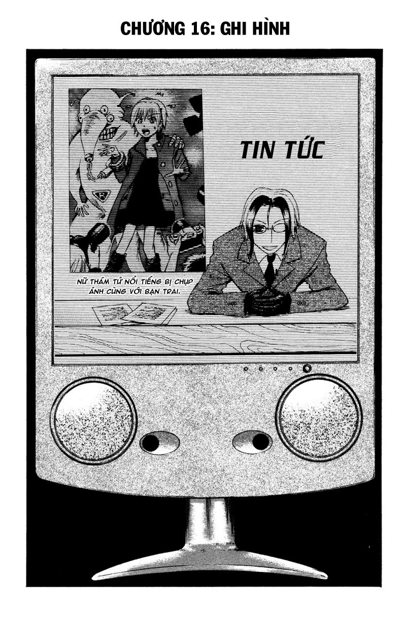 Majin Tantei Nougami Neuro Chapter 16 - 1