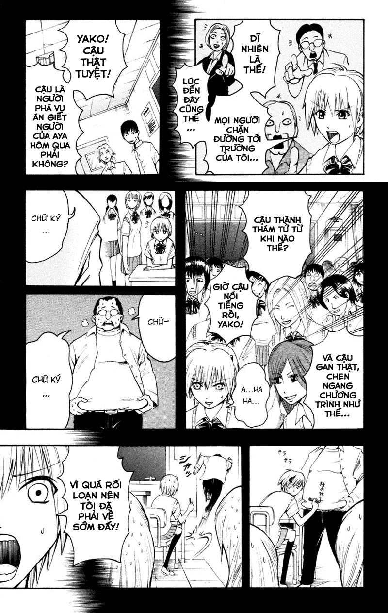 Majin Tantei Nougami Neuro Chapter 16 - 3