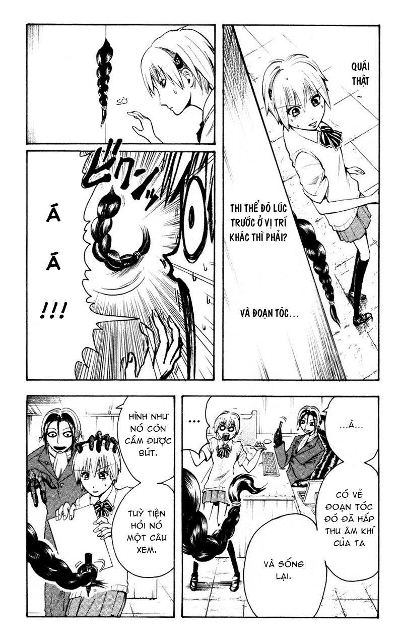 Majin Tantei Nougami Neuro Chapter 16 - 6