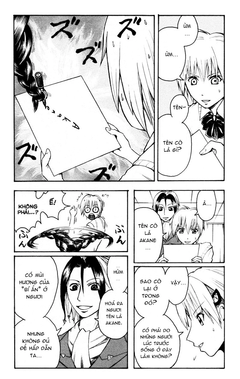 Majin Tantei Nougami Neuro Chapter 16 - 7