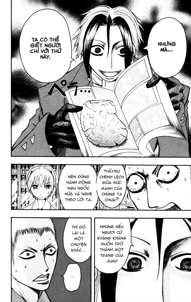 Majin Tantei Nougami Neuro Chapter 16 - 14