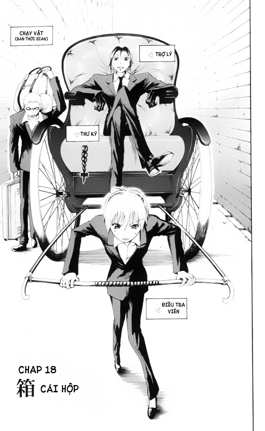 Majin Tantei Nougami Neuro Chapter 18 - 1