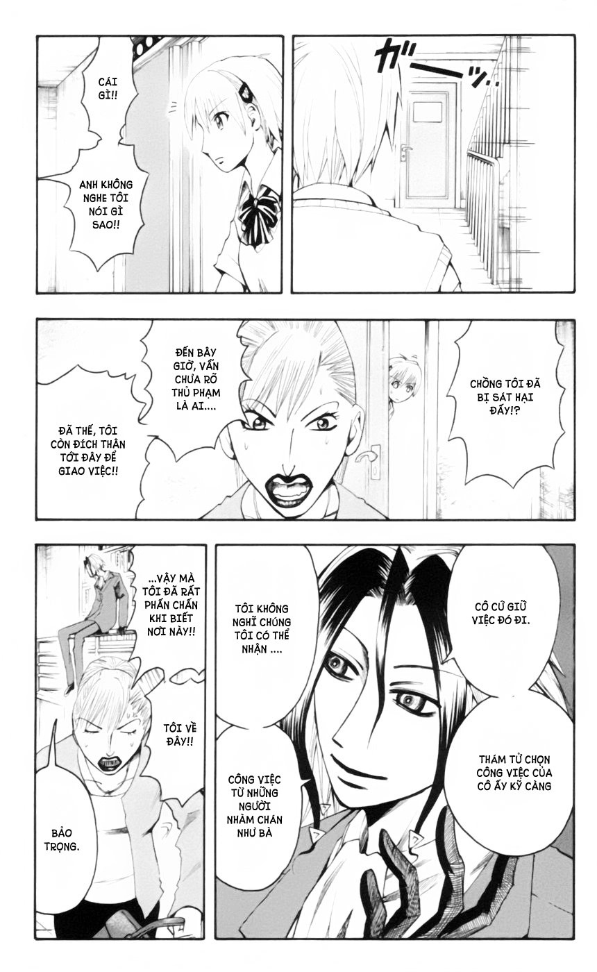 Majin Tantei Nougami Neuro Chapter 18 - 7