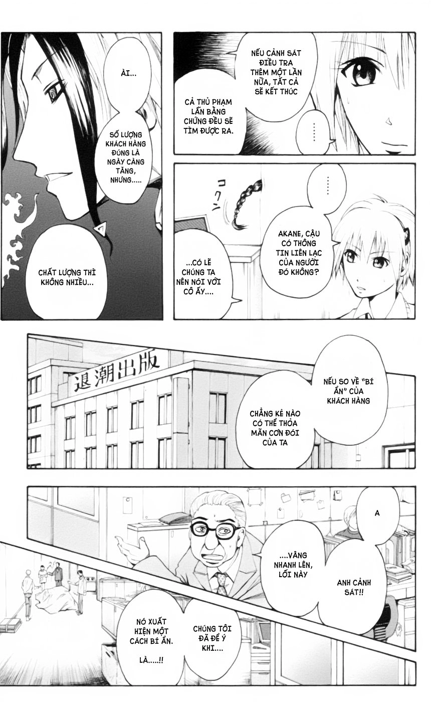 Majin Tantei Nougami Neuro Chapter 18 - 9