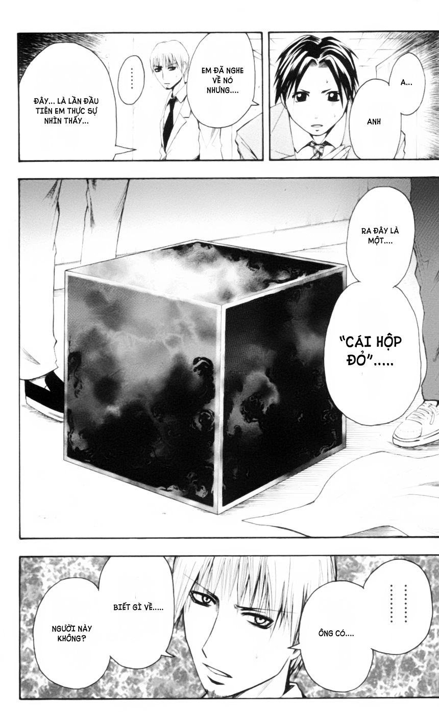 Majin Tantei Nougami Neuro Chapter 18 - 10