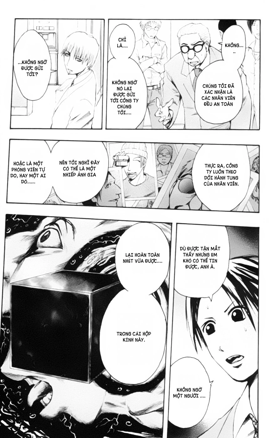 Majin Tantei Nougami Neuro Chapter 18 - 11