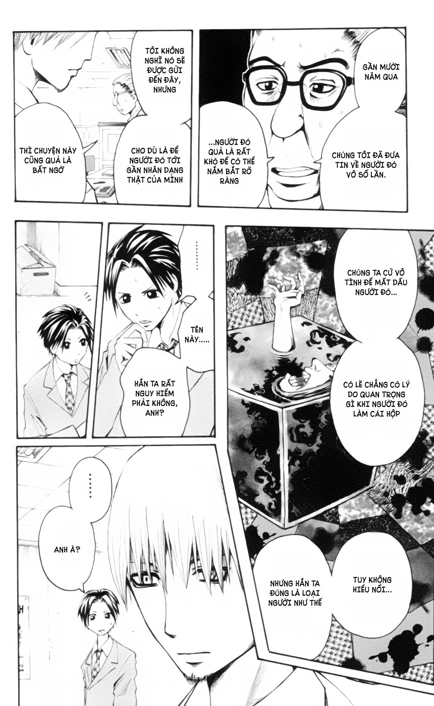 Majin Tantei Nougami Neuro Chapter 18 - 13