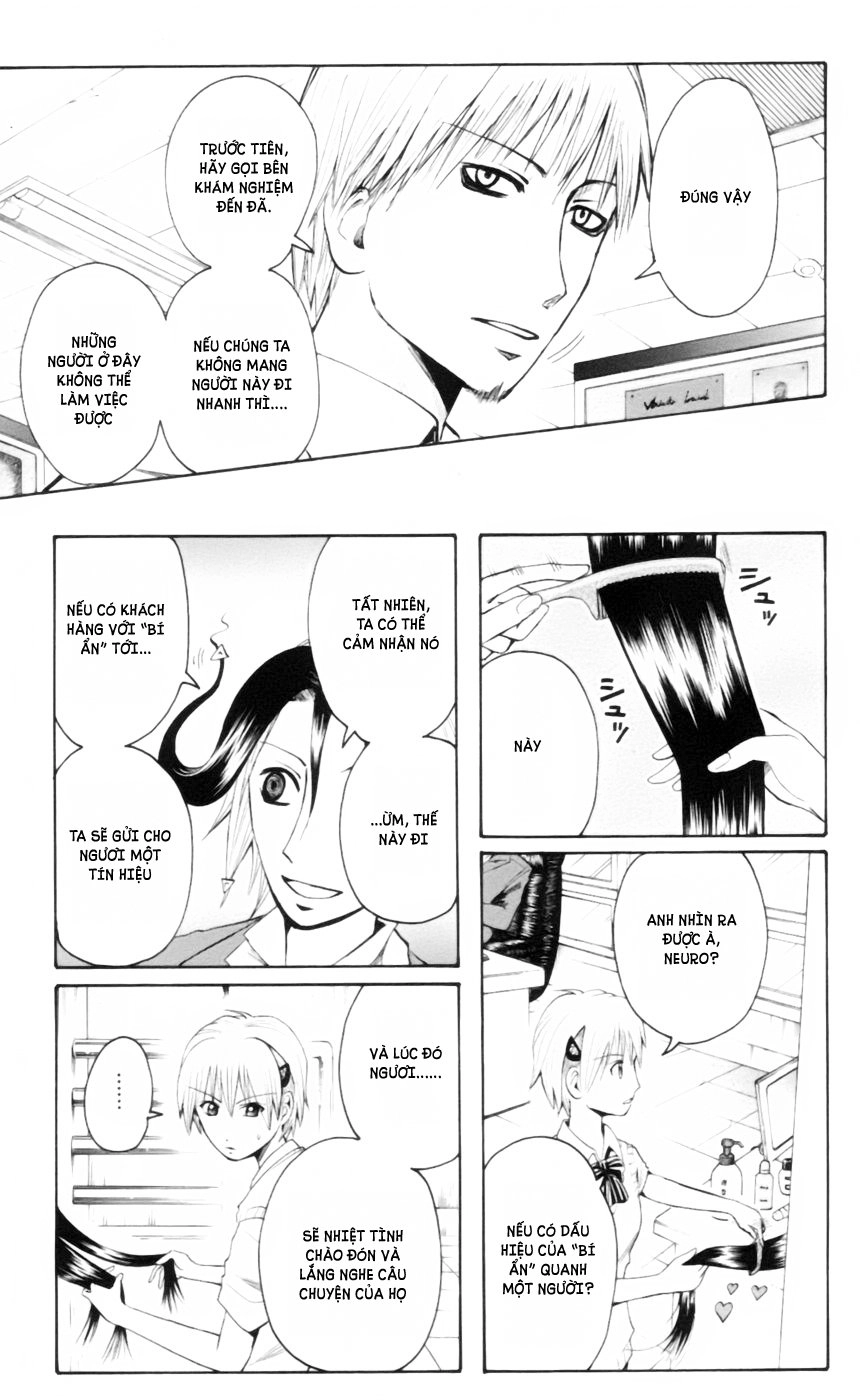 Majin Tantei Nougami Neuro Chapter 18 - 14