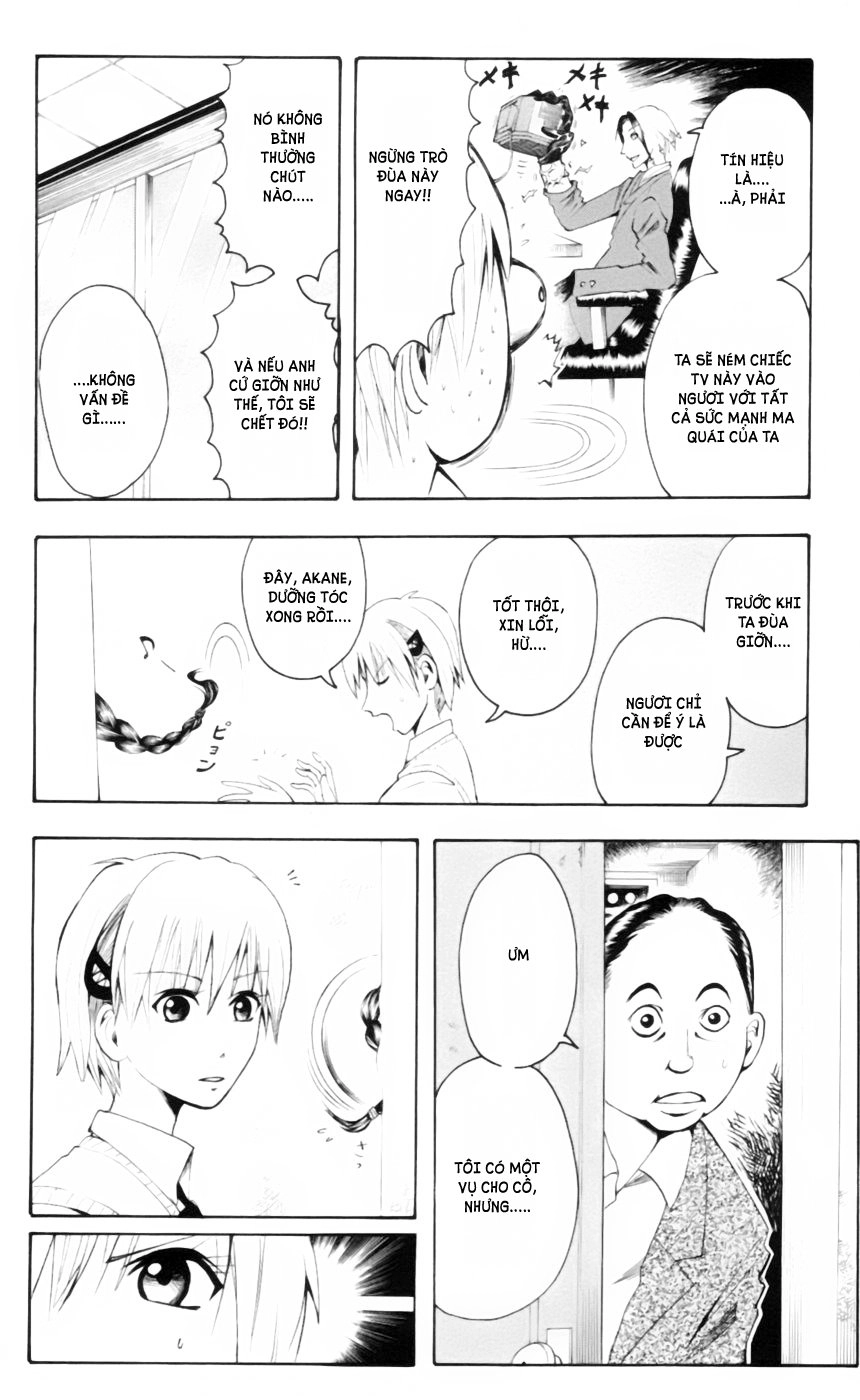 Majin Tantei Nougami Neuro Chapter 18 - 15