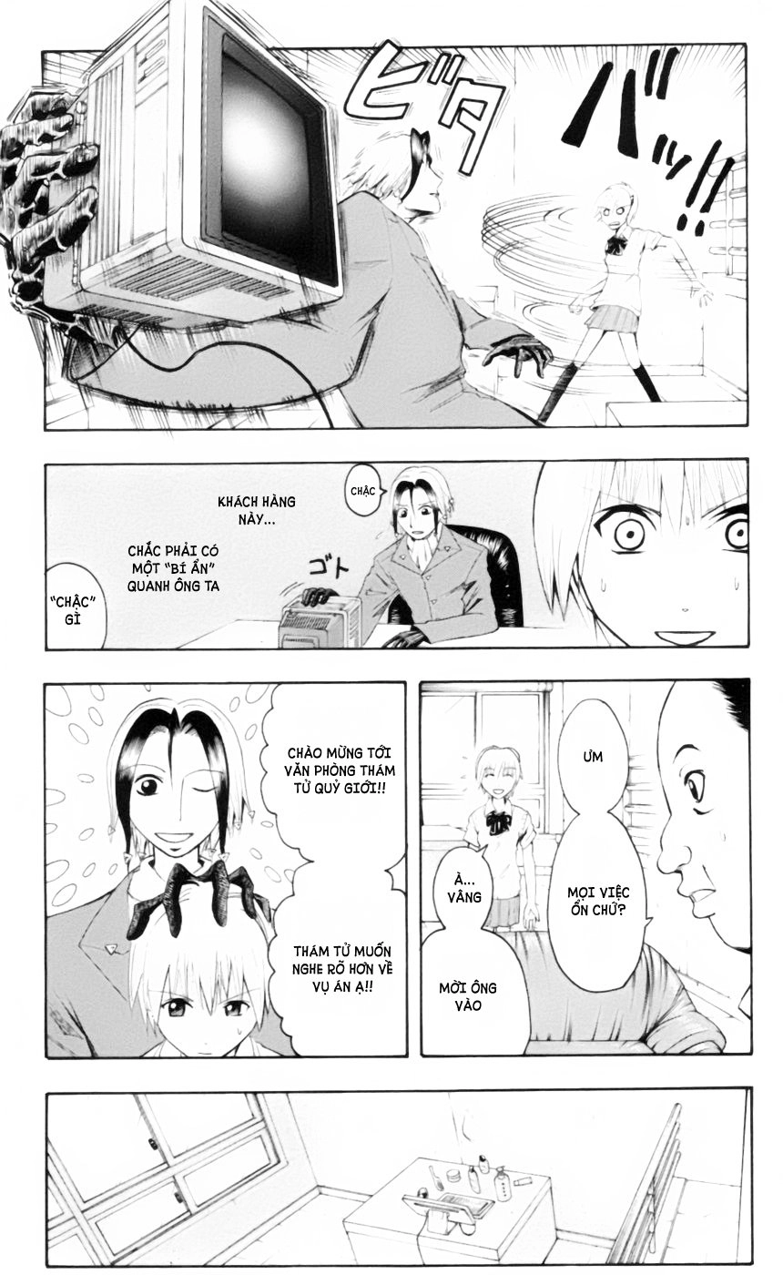 Majin Tantei Nougami Neuro Chapter 18 - 16