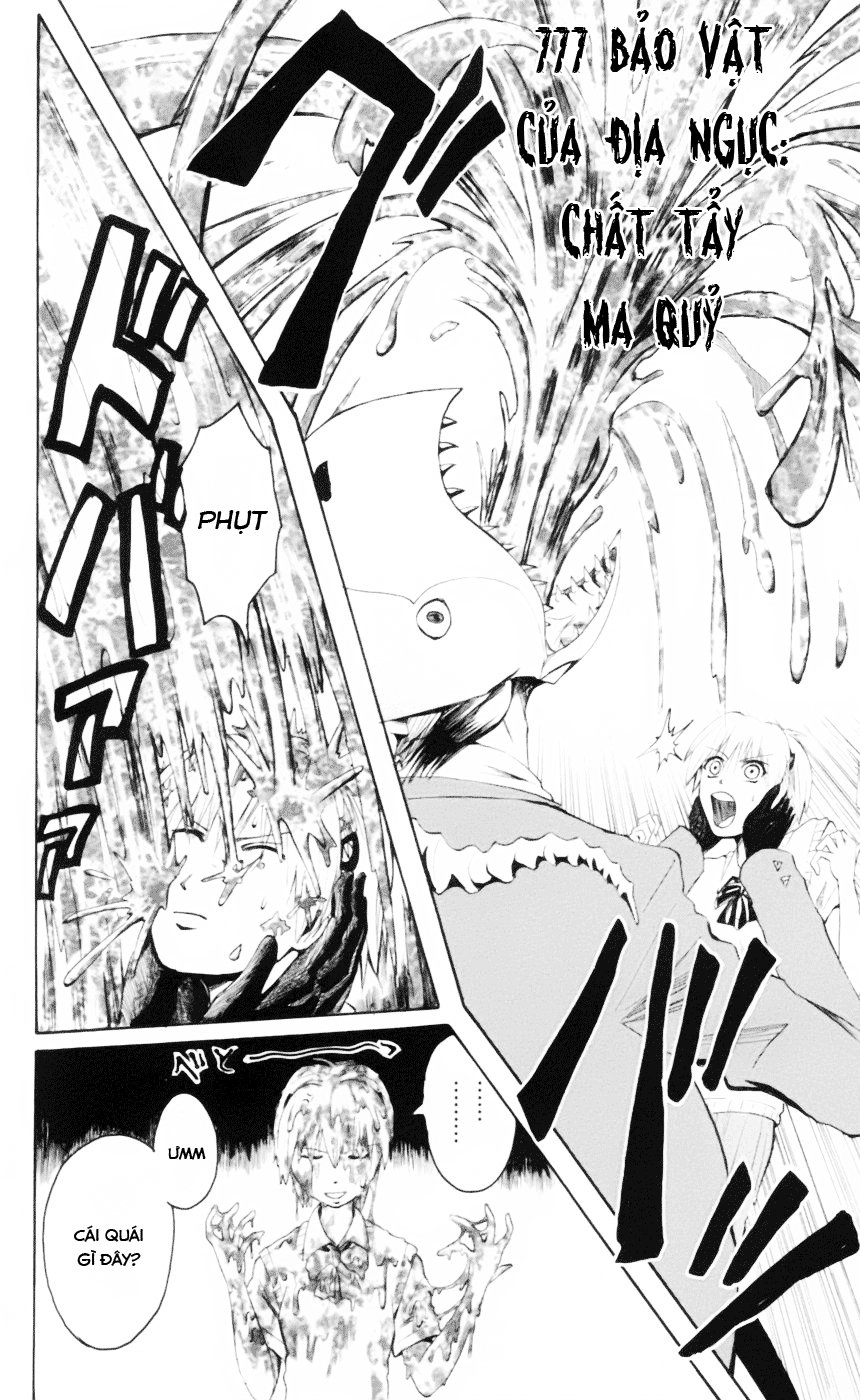 Majin Tantei Nougami Neuro Chapter 19 - 4