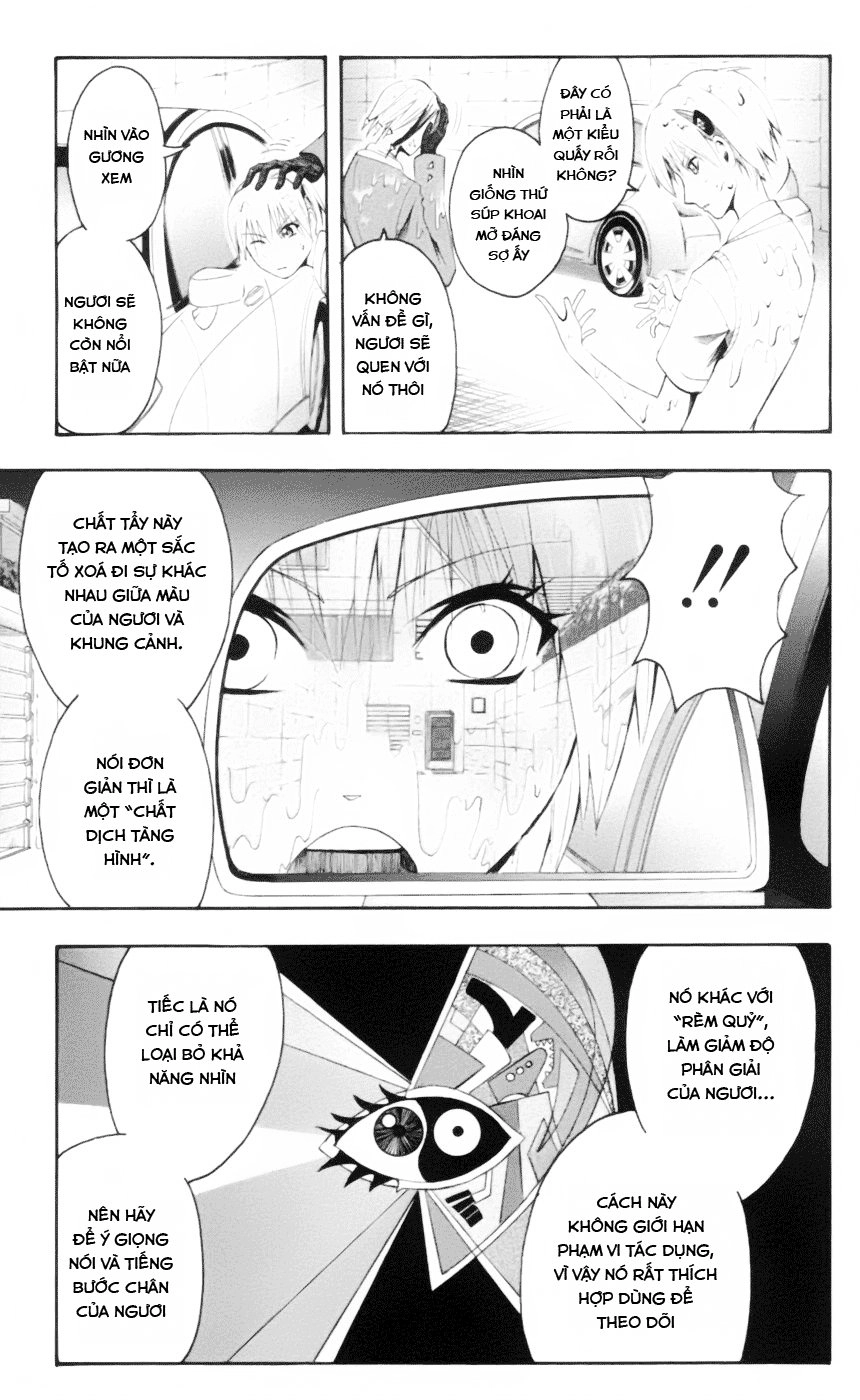 Majin Tantei Nougami Neuro Chapter 19 - 5