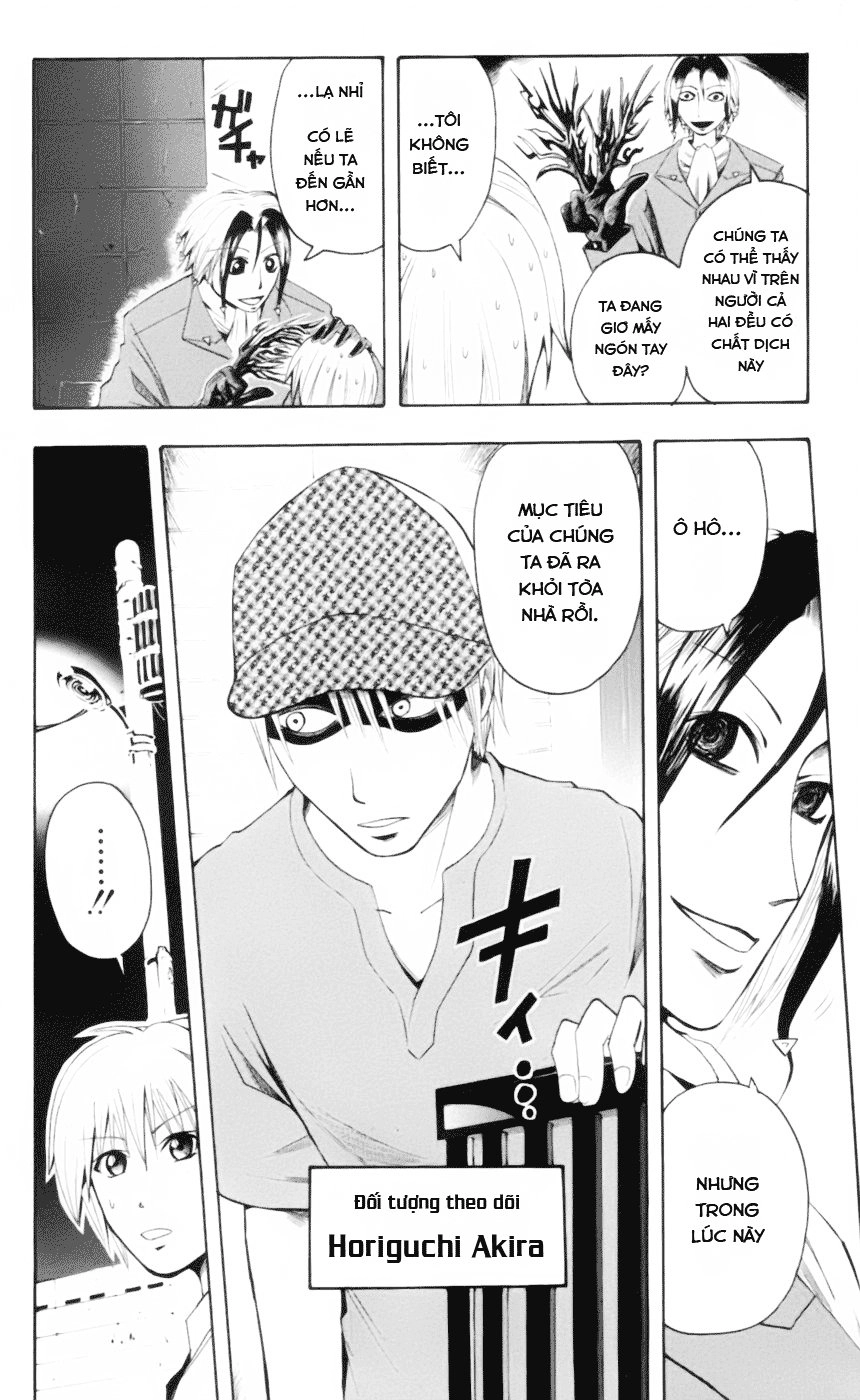 Majin Tantei Nougami Neuro Chapter 19 - 6