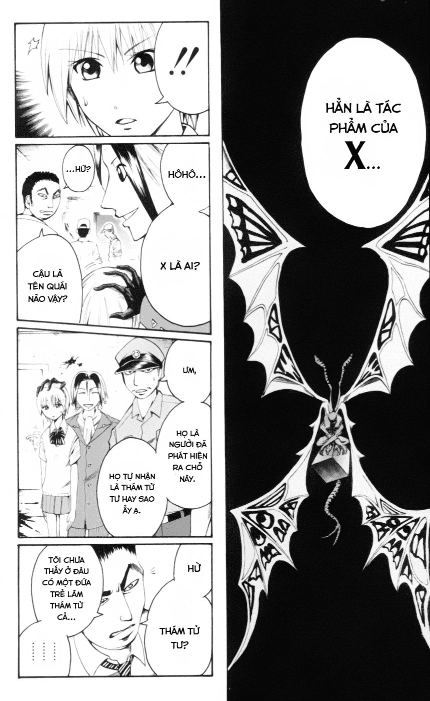 Majin Tantei Nougami Neuro Chapter 19 - 16