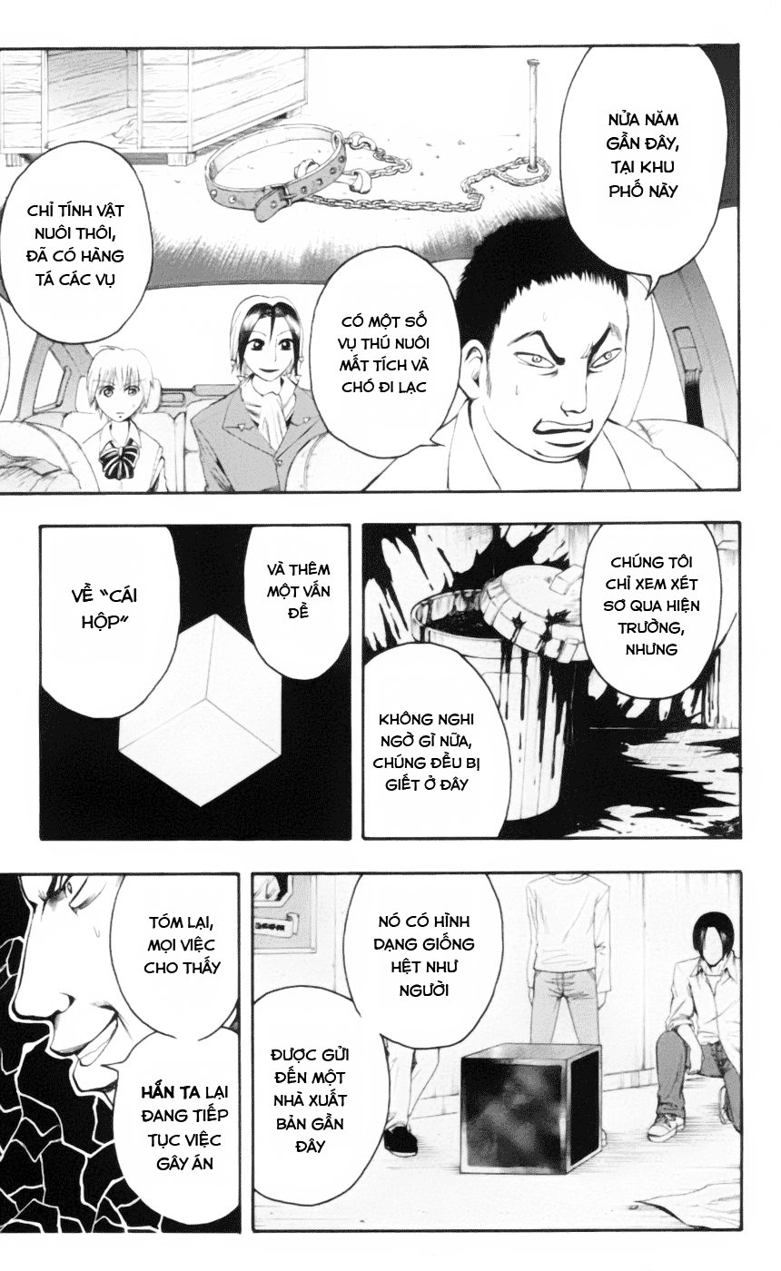 Majin Tantei Nougami Neuro Chapter 19 - 19