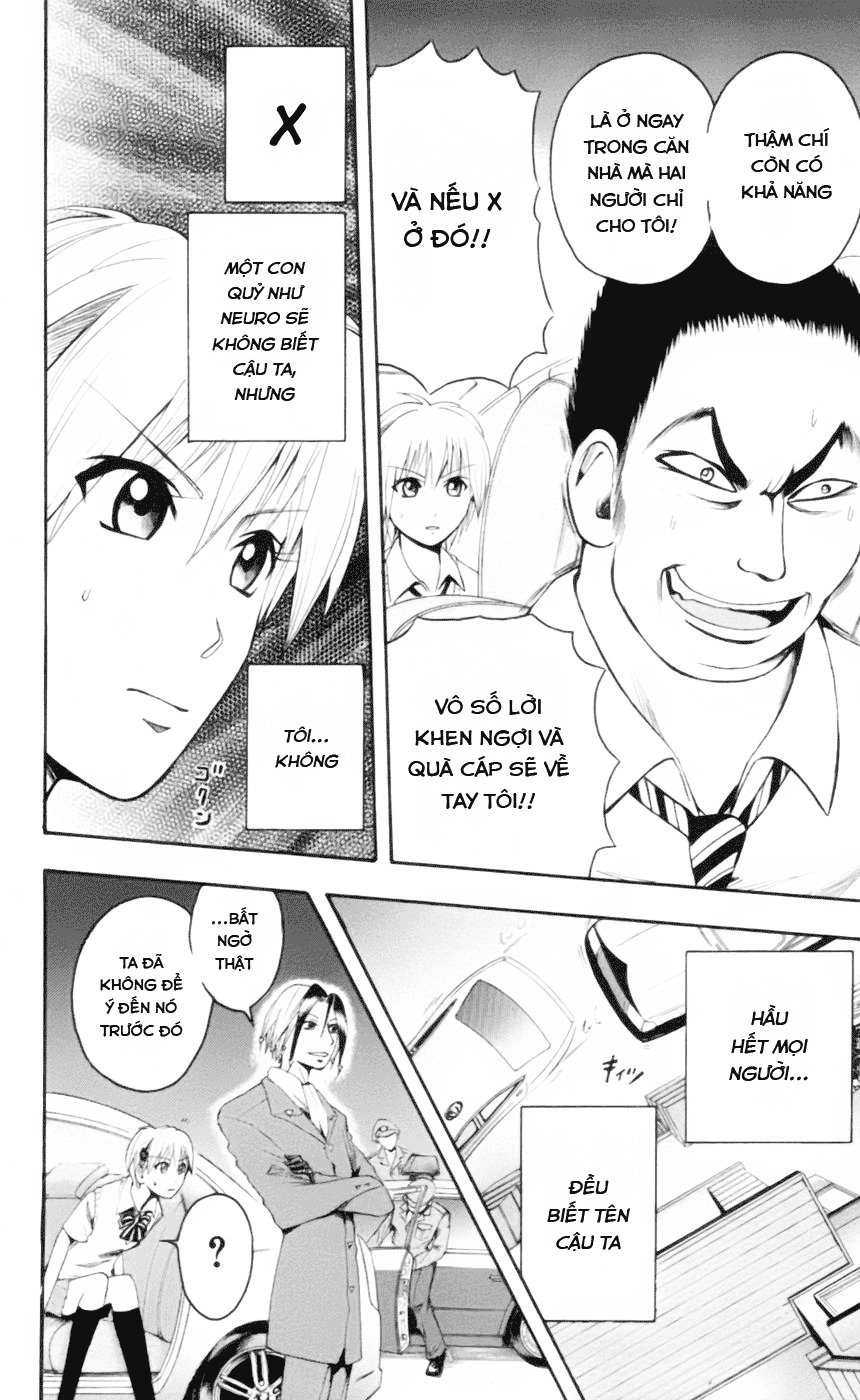 Majin Tantei Nougami Neuro Chapter 19 - 20