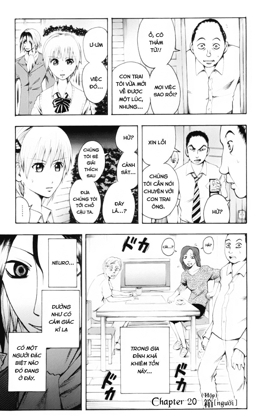 Majin Tantei Nougami Neuro Chapter 20 - 1