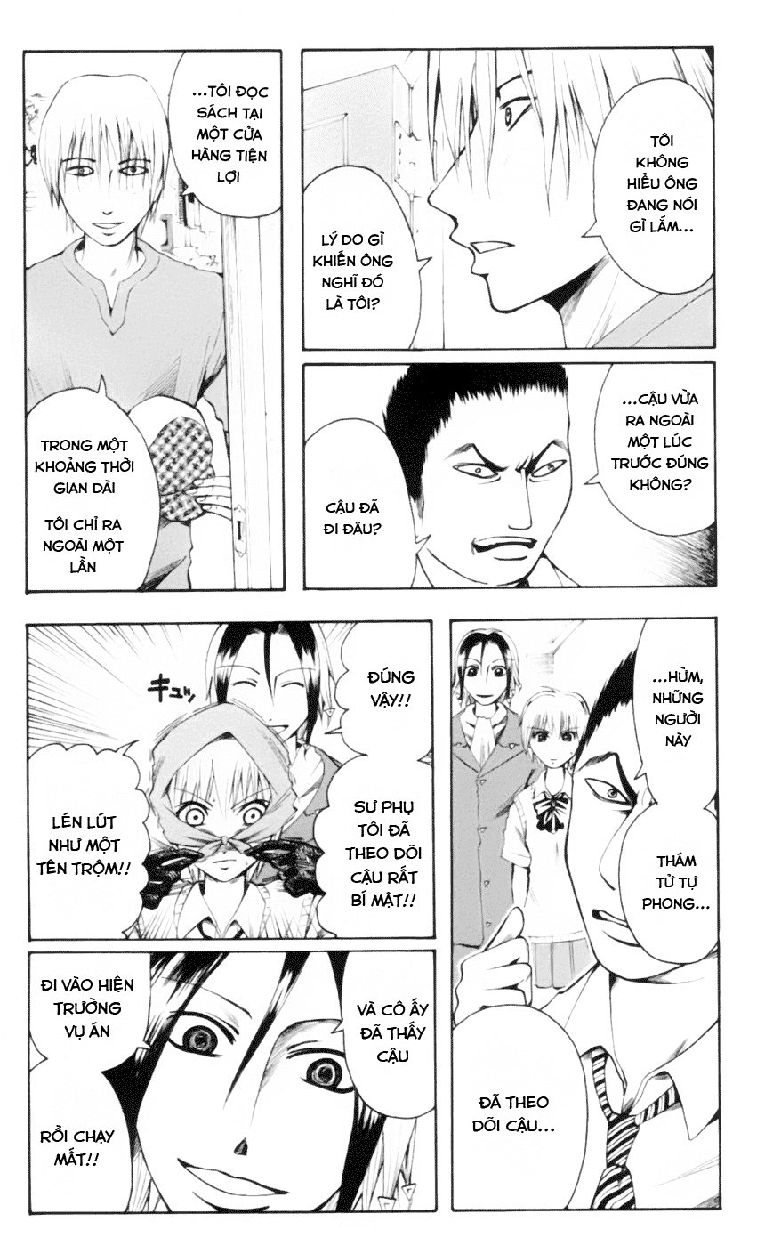 Majin Tantei Nougami Neuro Chapter 20 - 4