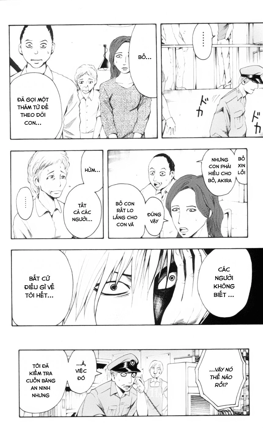 Majin Tantei Nougami Neuro Chapter 20 - 6