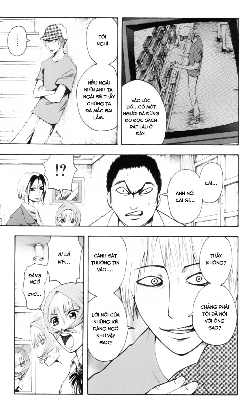 Majin Tantei Nougami Neuro Chapter 20 - 7