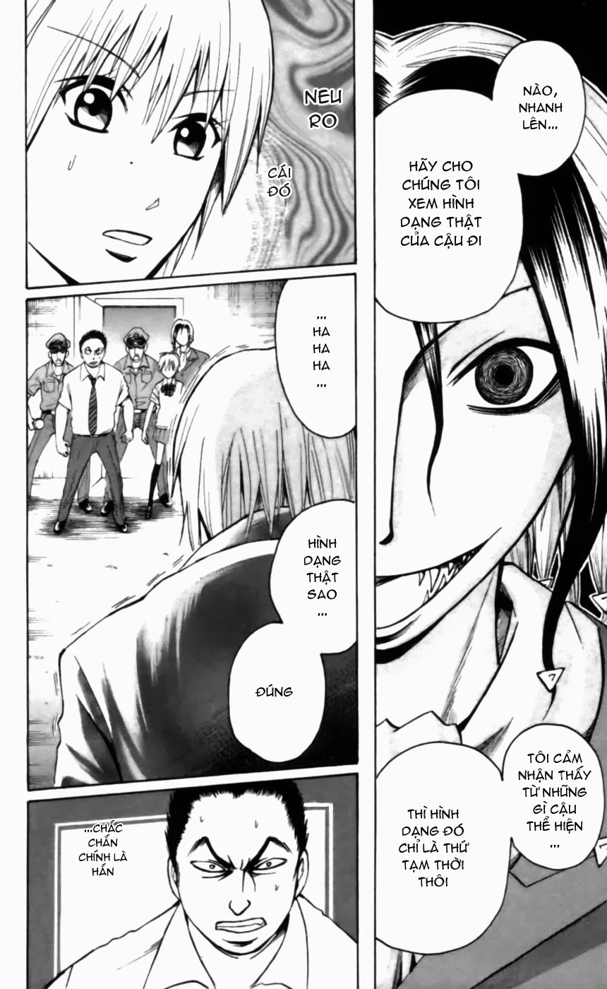 Majin Tantei Nougami Neuro Chapter 21 - 2