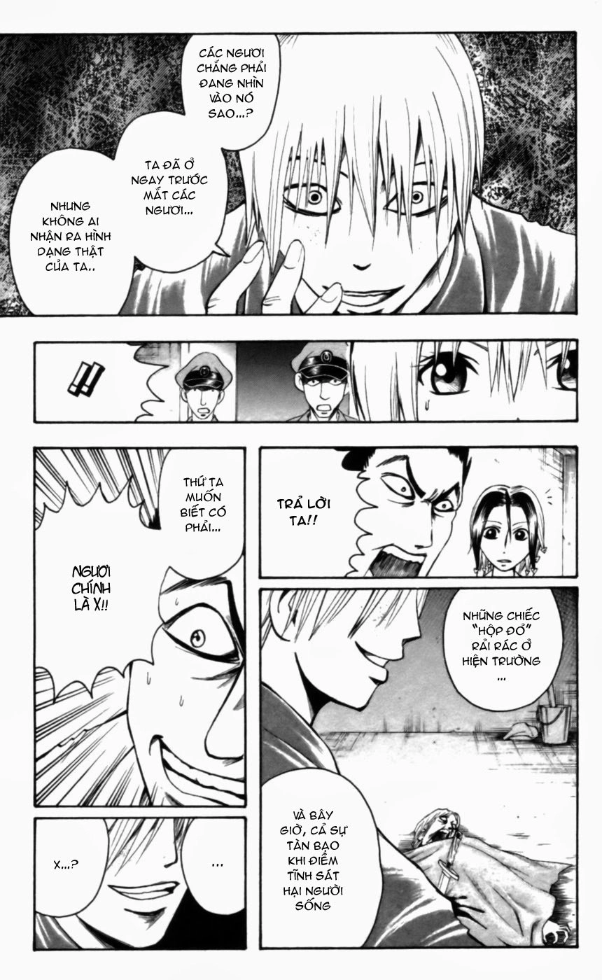 Majin Tantei Nougami Neuro Chapter 21 - 3