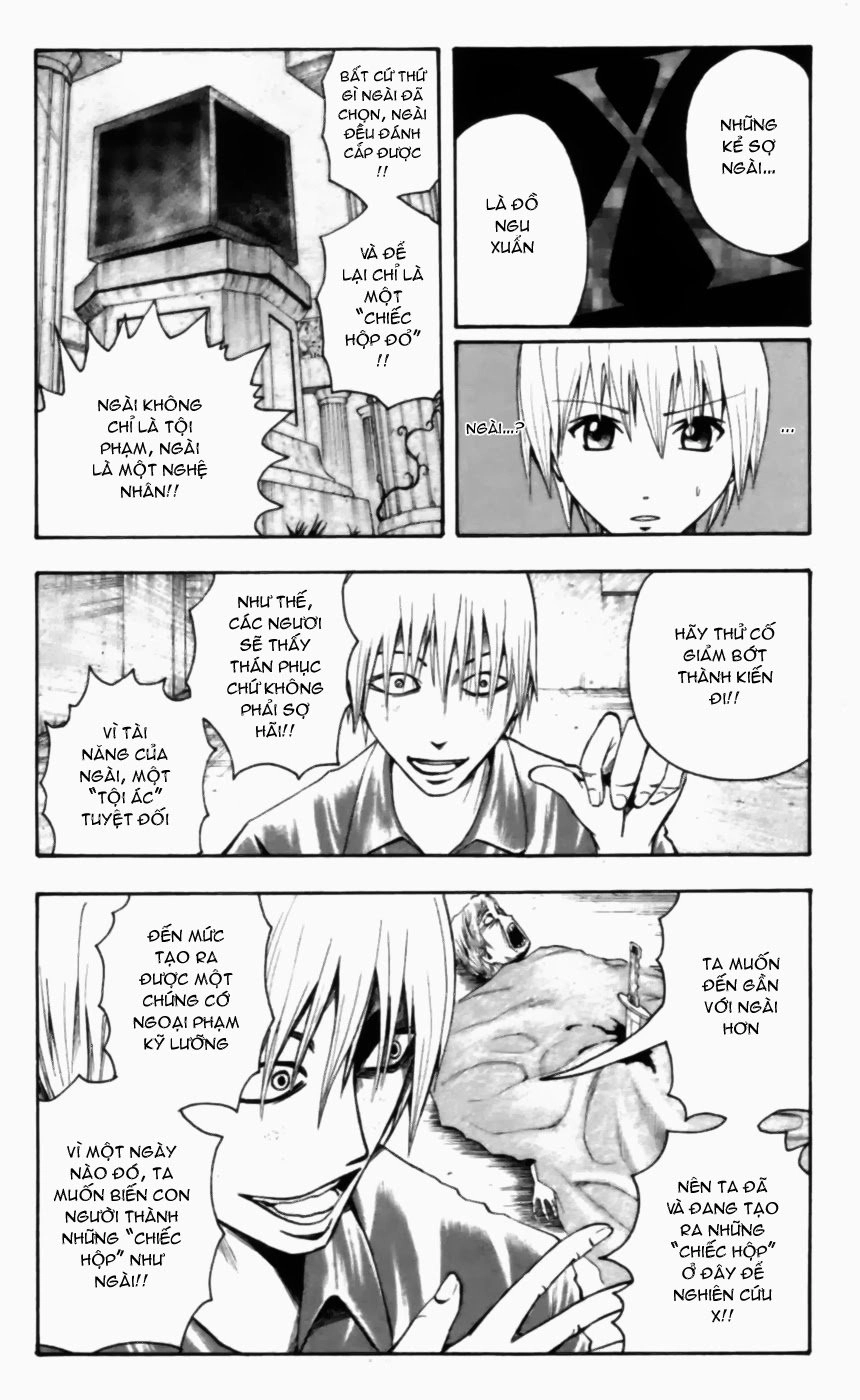 Majin Tantei Nougami Neuro Chapter 21 - 4