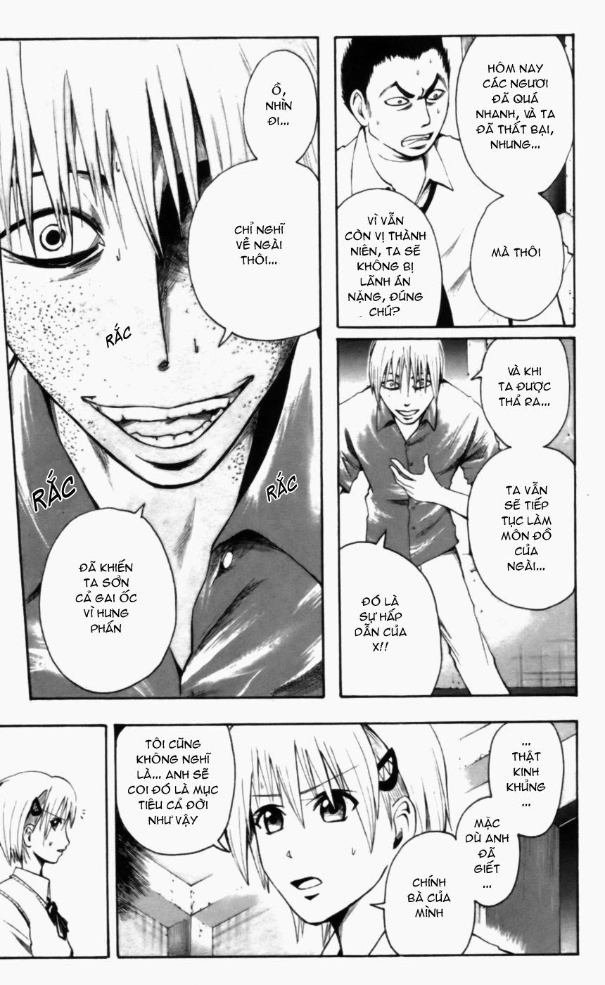 Majin Tantei Nougami Neuro Chapter 21 - 5