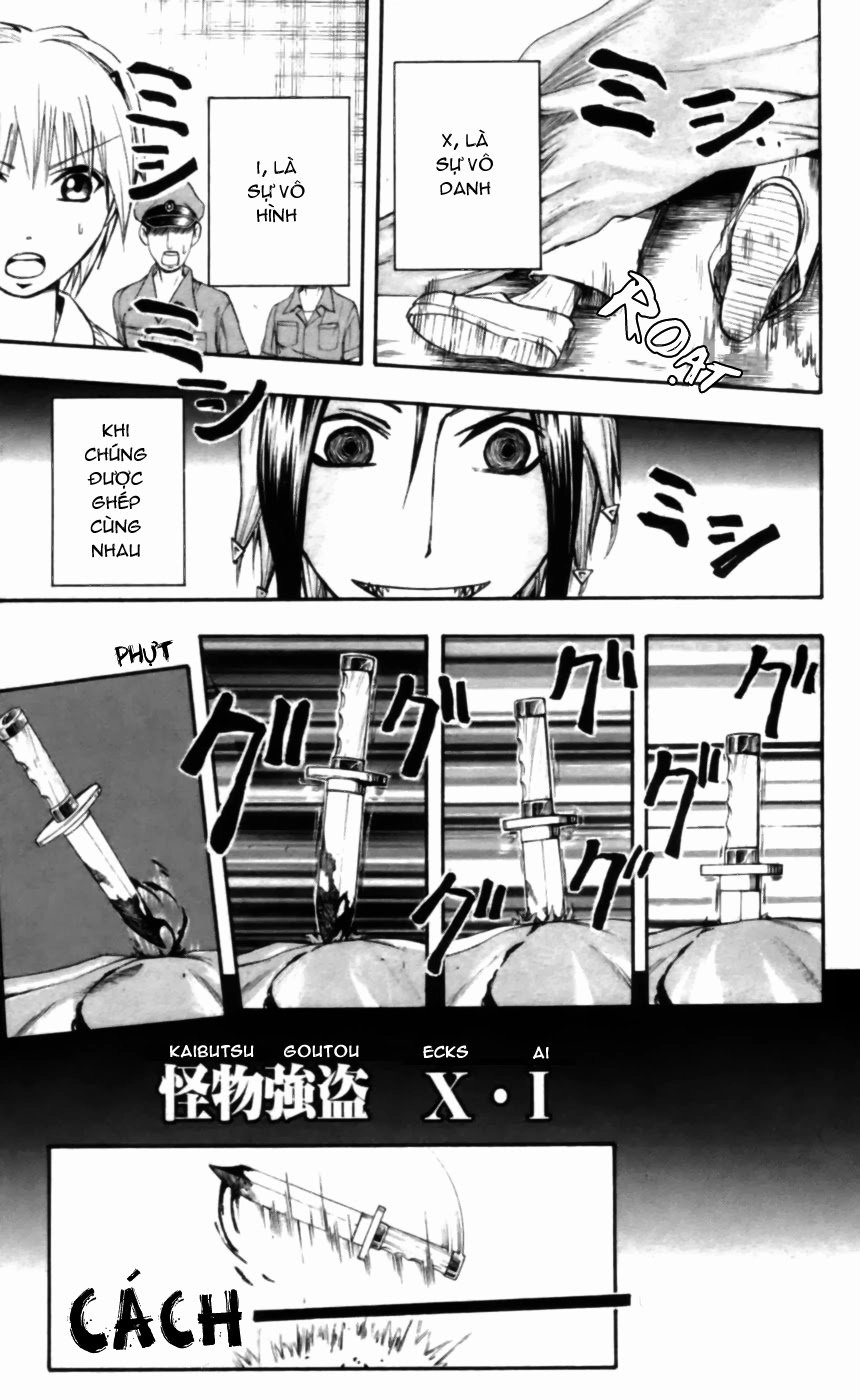 Majin Tantei Nougami Neuro Chapter 21 - 9