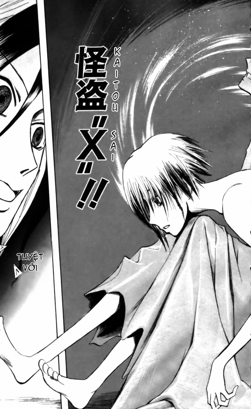 Majin Tantei Nougami Neuro Chapter 21 - 11