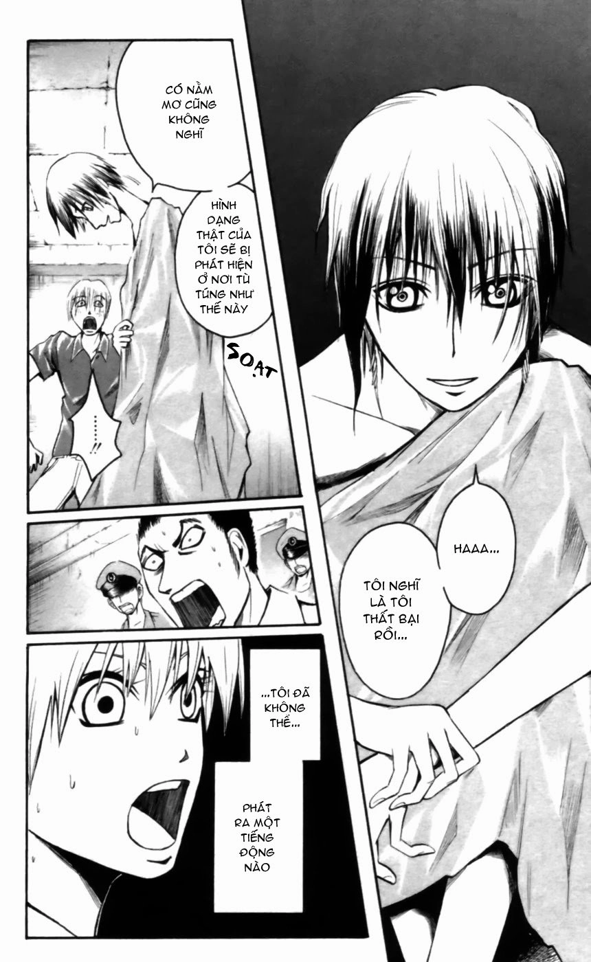 Majin Tantei Nougami Neuro Chapter 21 - 12