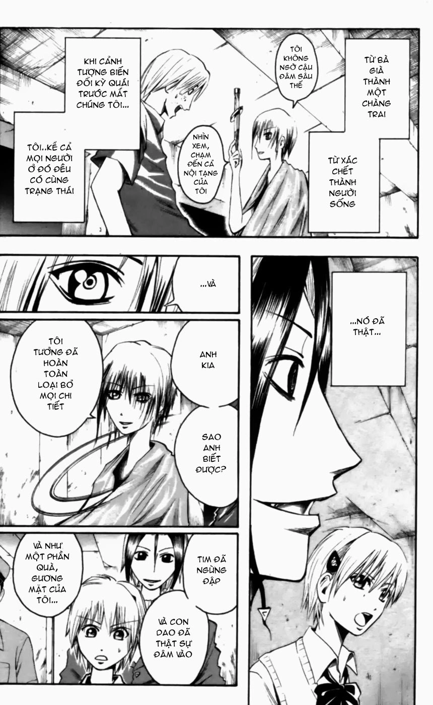 Majin Tantei Nougami Neuro Chapter 21 - 13