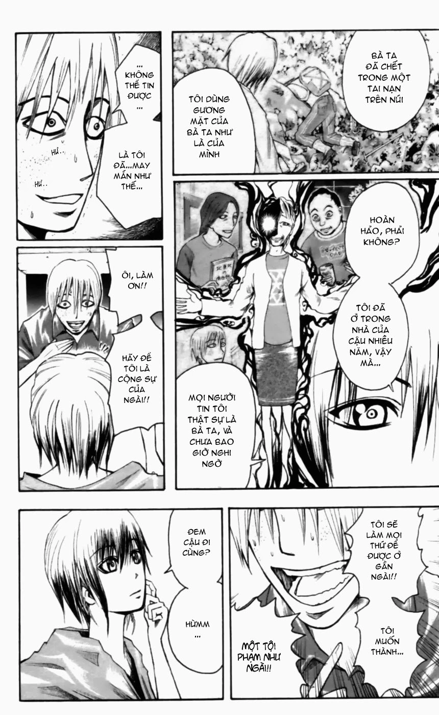 Majin Tantei Nougami Neuro Chapter 21 - 16