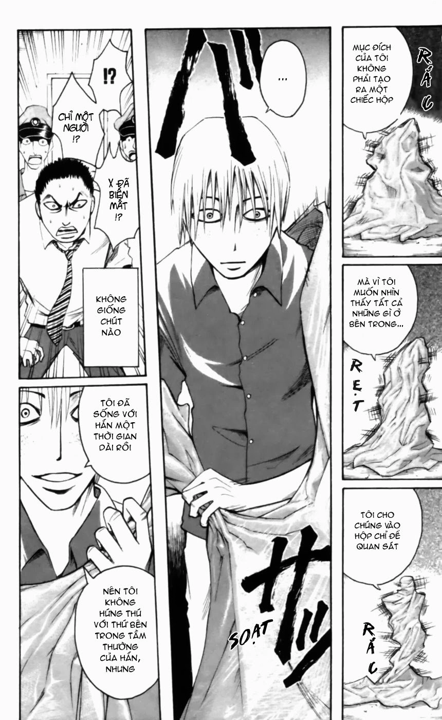 Majin Tantei Nougami Neuro Chapter 21 - 18