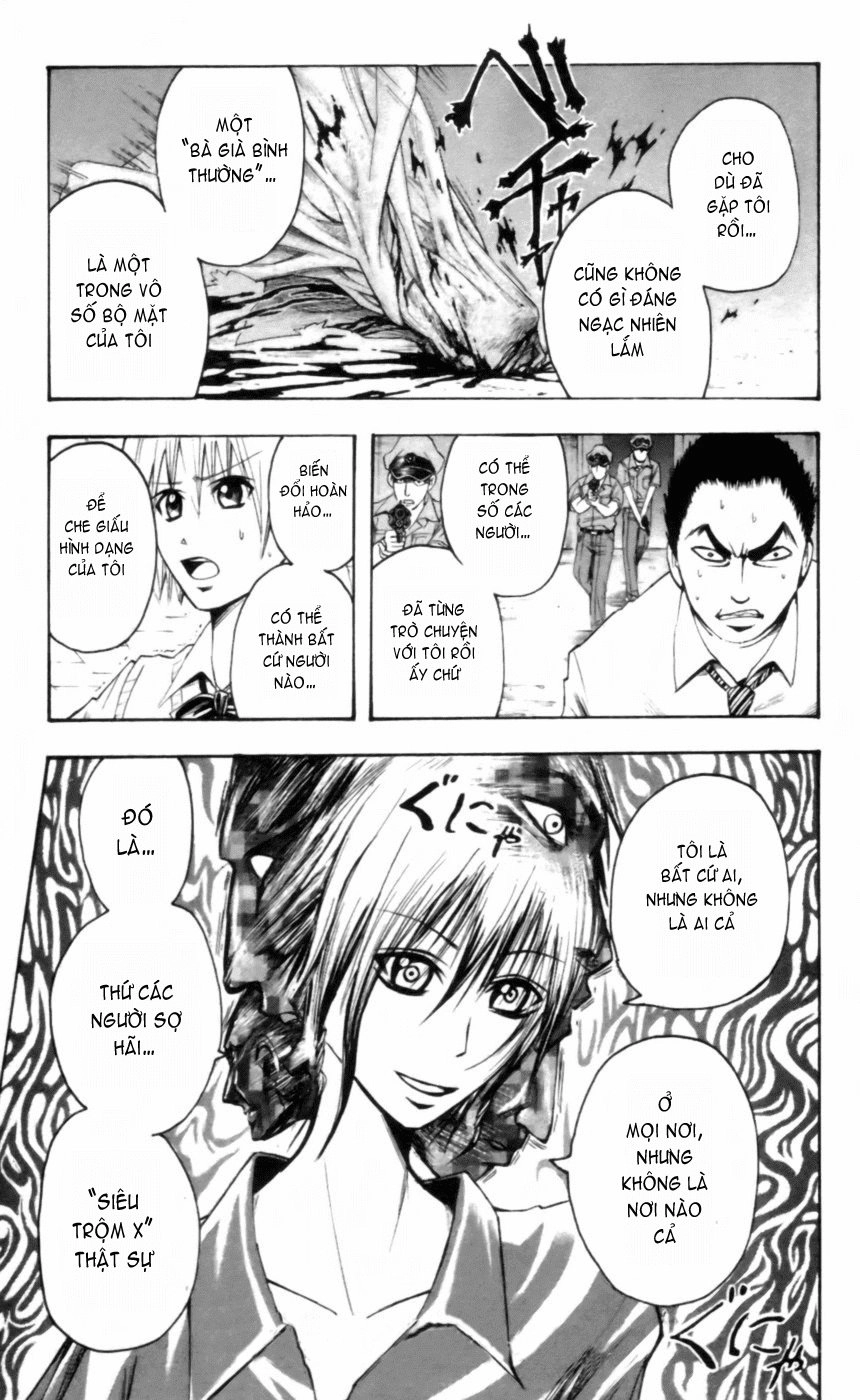 Majin Tantei Nougami Neuro Chapter 22 - 1