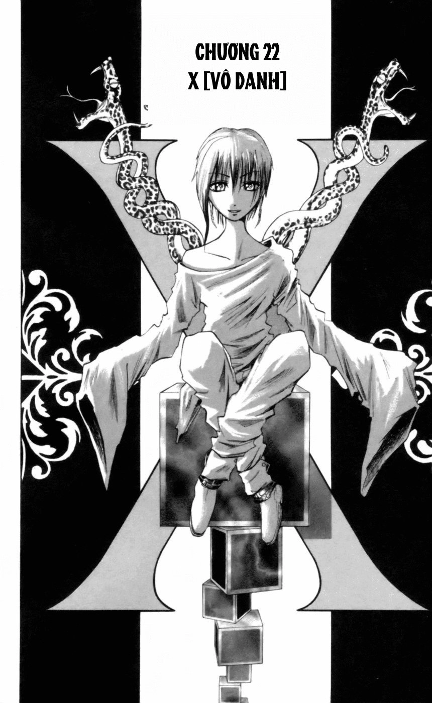 Majin Tantei Nougami Neuro Chapter 22 - 2