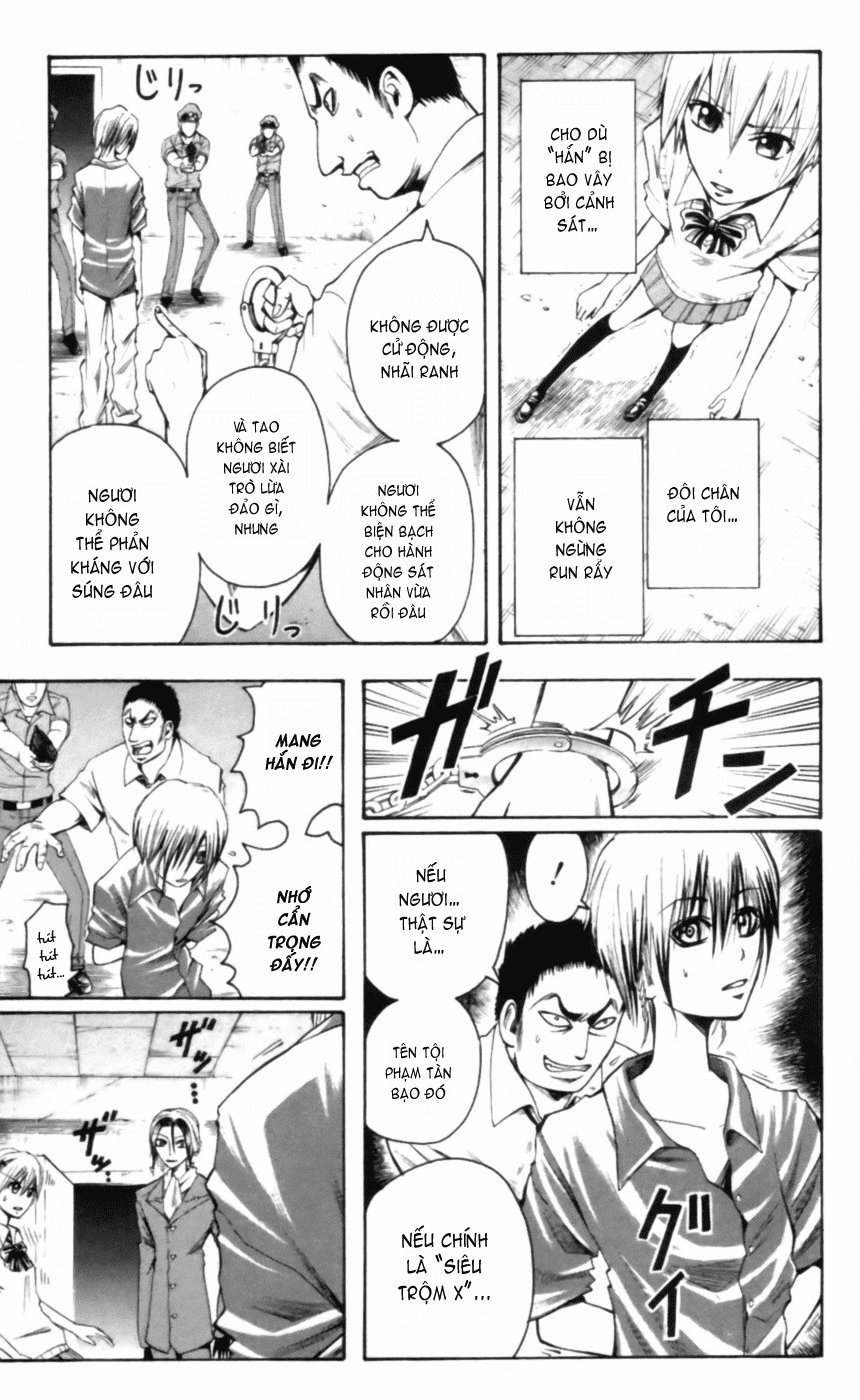 Majin Tantei Nougami Neuro Chapter 22 - 3