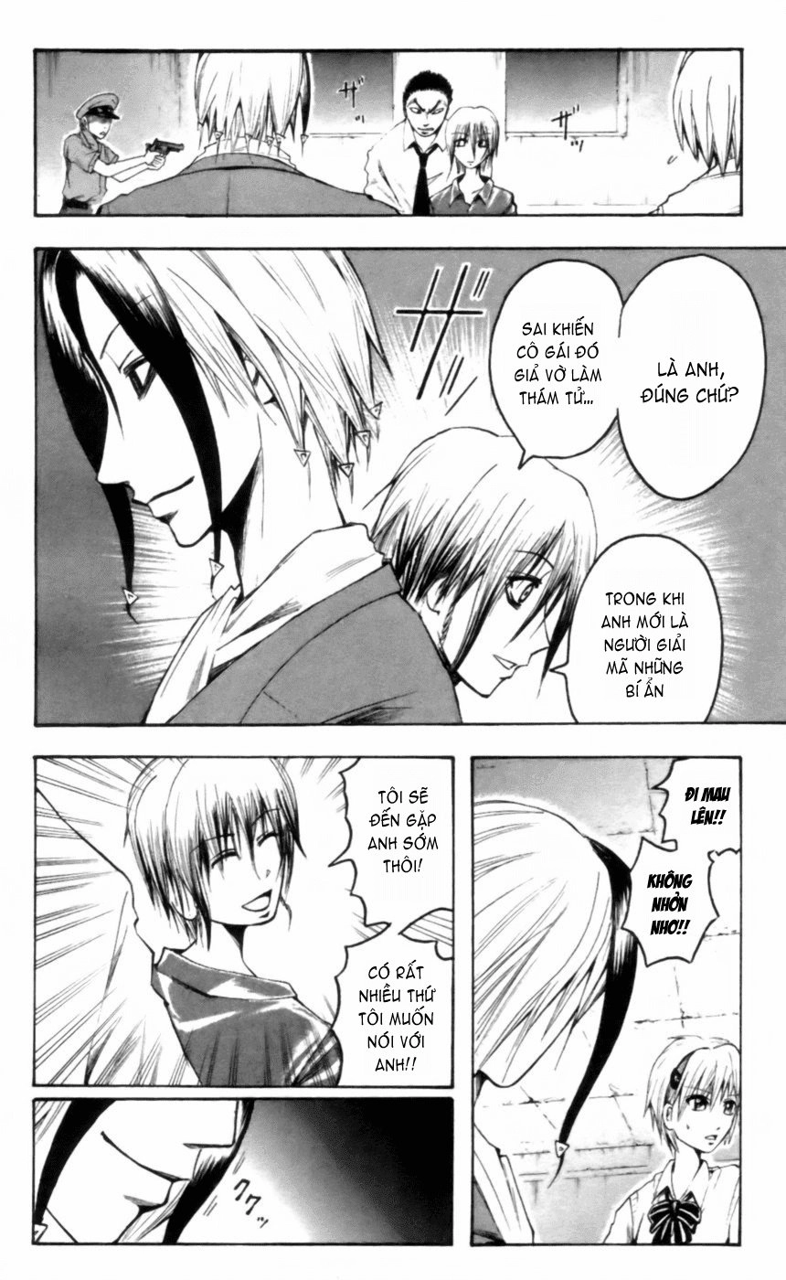 Majin Tantei Nougami Neuro Chapter 22 - 4