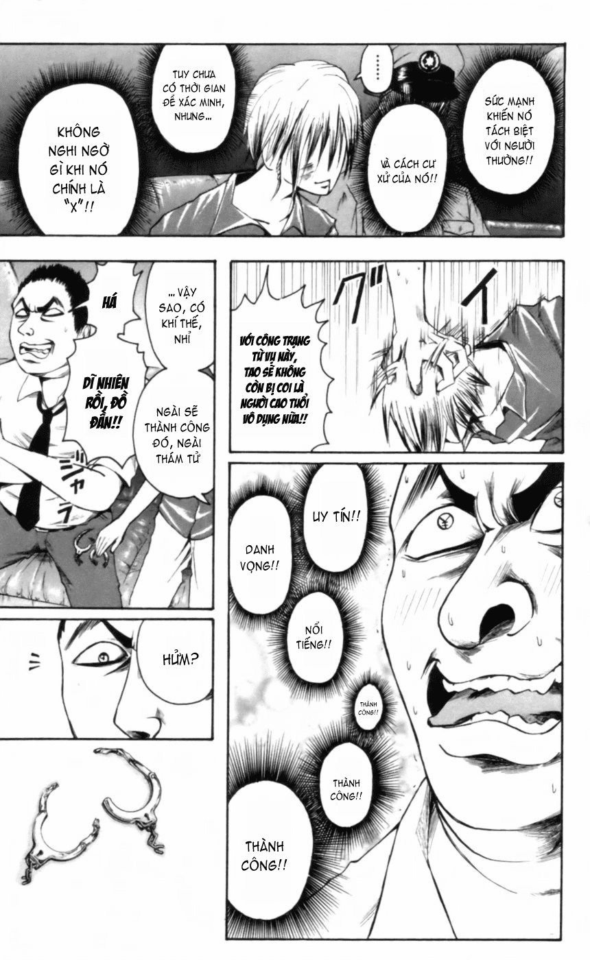 Majin Tantei Nougami Neuro Chapter 22 - 7