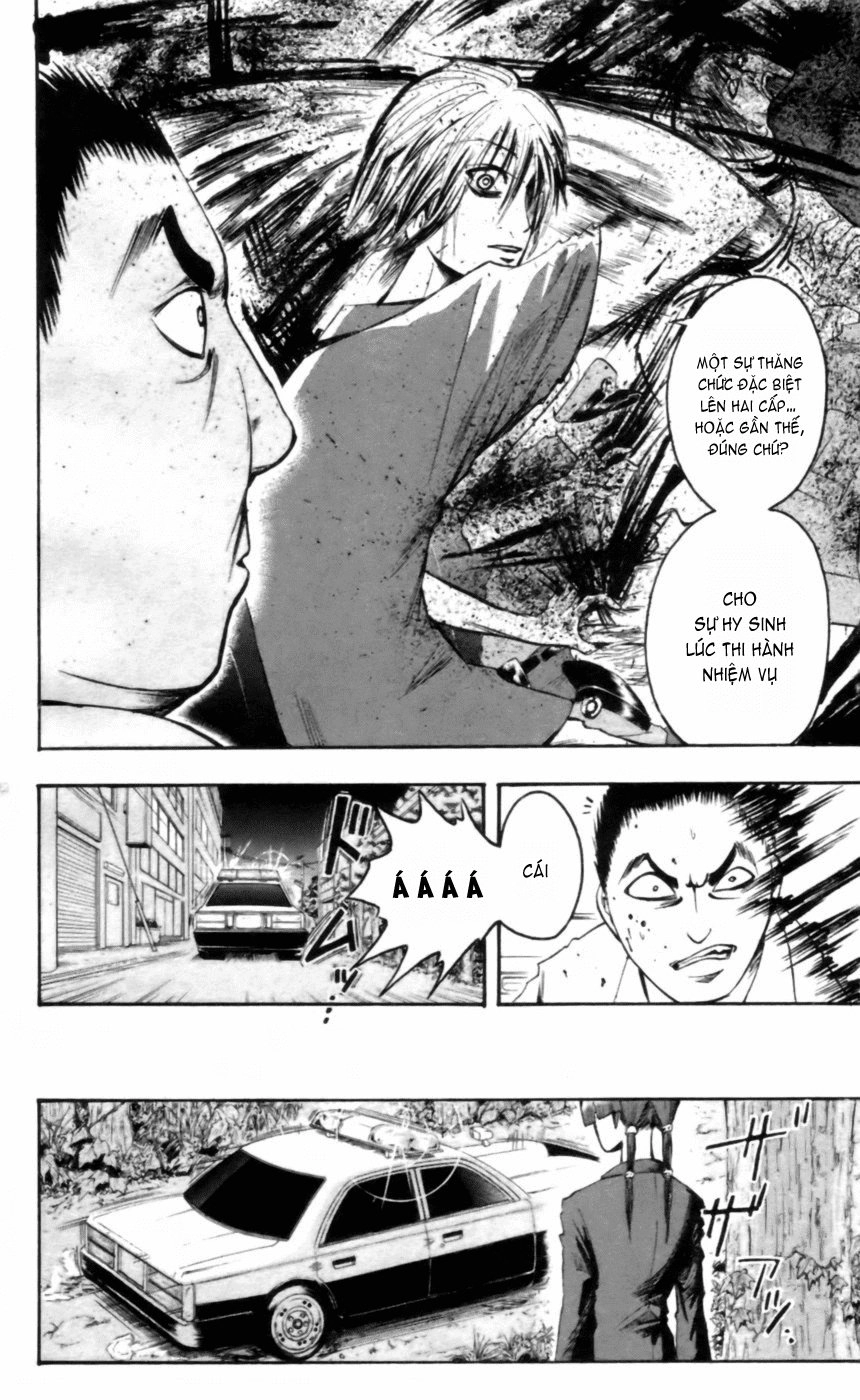 Majin Tantei Nougami Neuro Chapter 22 - 8