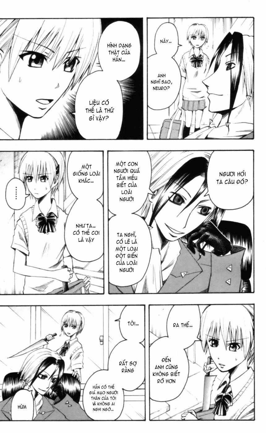 Majin Tantei Nougami Neuro Chapter 22 - 11