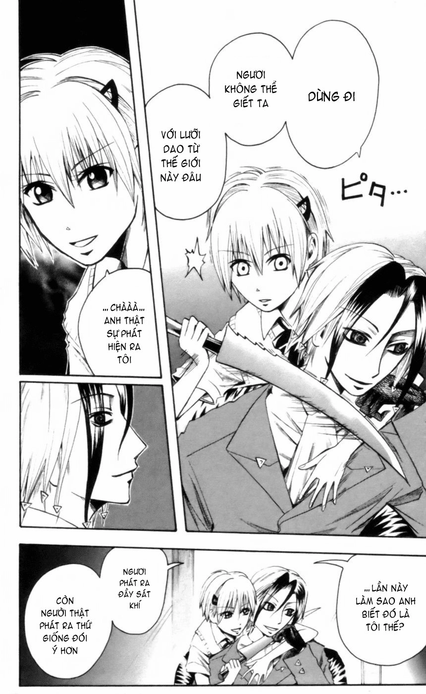 Majin Tantei Nougami Neuro Chapter 22 - 12